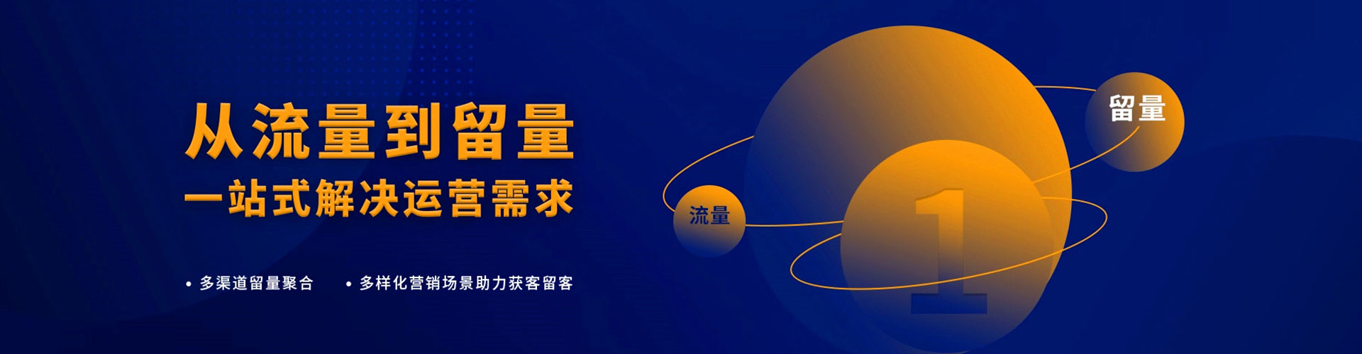 管城小红书信息流