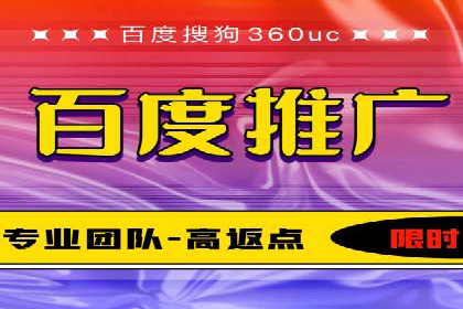 揭秘信息流大师的广告投放策略
